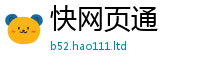 2025新澳门2025免费原料把2025新澳门免费挂牌灯牌